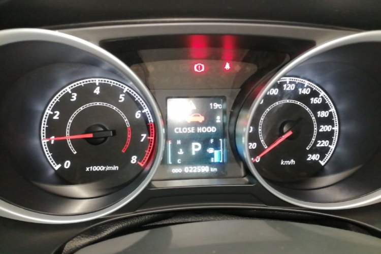 Used Mitsubishi ASX 2016 2.0L CVT Two-Wheel Drive Navigation Edition Instrument Cluster