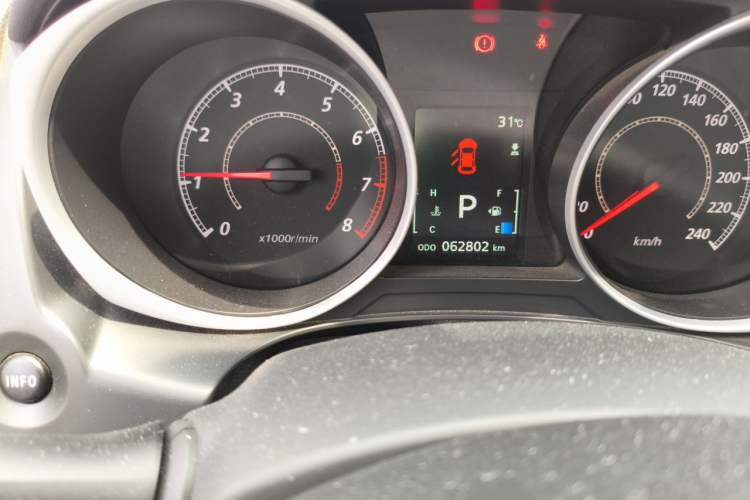 Used Mitsubishi ASX 2016 2.0L CVT Two-Wheel Drive Navigation Edition Odometer Close Up