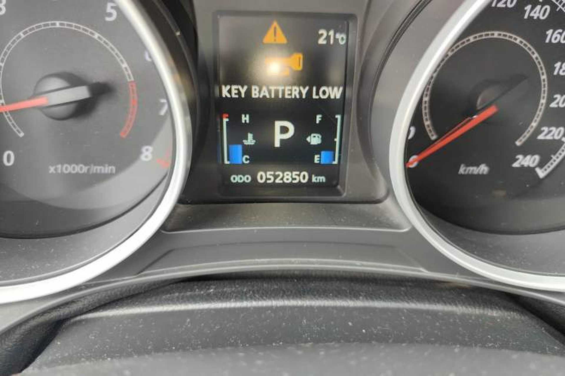 Used Mitsubishi ASX 2016 2.0L CVT Two-Wheel Drive Navigation Edition Odometer Close Up