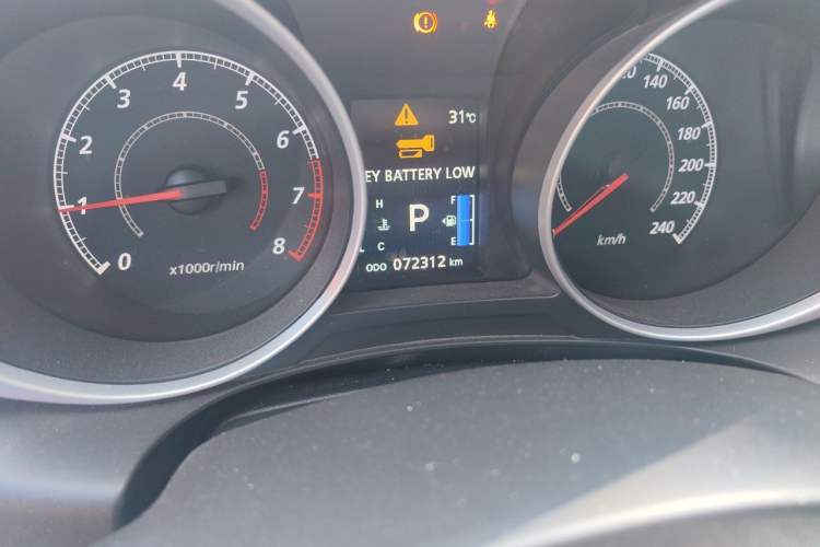 Used Mitsubishi ASX 2016 2.0L CVT Two-Wheel Drive Navigation Edition Odometer Close Up