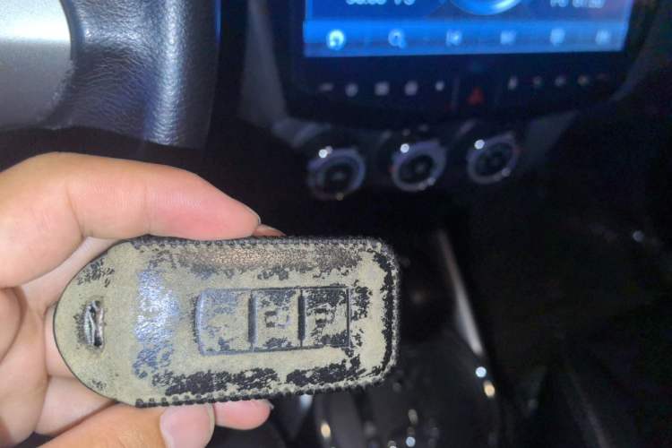 Used Mitsubishi ASX 2016 2.0L CVT Two-Wheel Drive Navigation Edition Vehicle Key