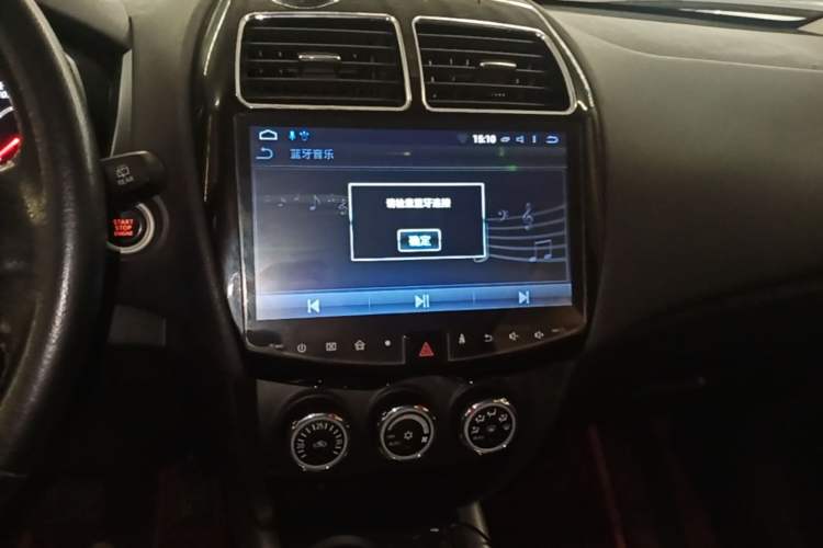 Used Mitsubishi ASX 2018 2.0L CVT Two-Wheel Drive Deluxe Edition Audio And AC Panel