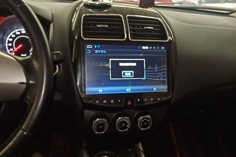 Used Mitsubishi ASX 2018 2.0L CVT Two-Wheel Drive Deluxe Edition Center Console