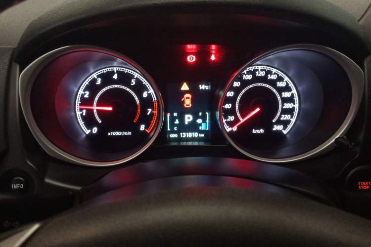 Used Mitsubishi ASX 2018 2.0L CVT Two-Wheel Drive Deluxe Edition Instrument Cluster