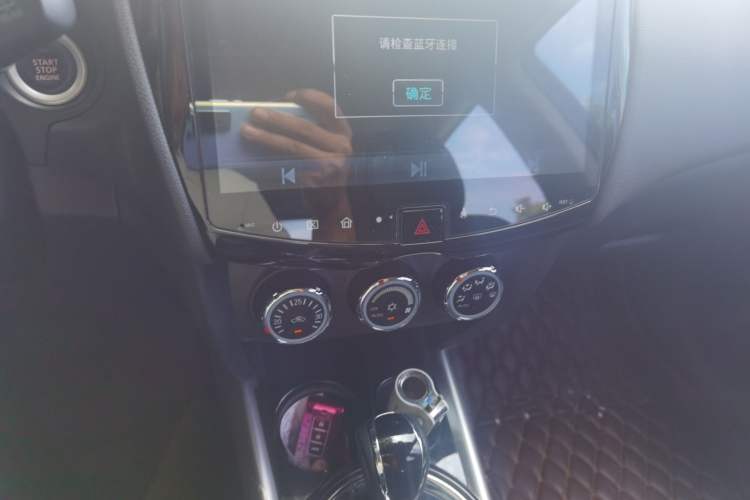 Used Mitsubishi ASX 2018 2.0L CVT Two-Wheel Drive Deluxe Edition Audio And AC Panel