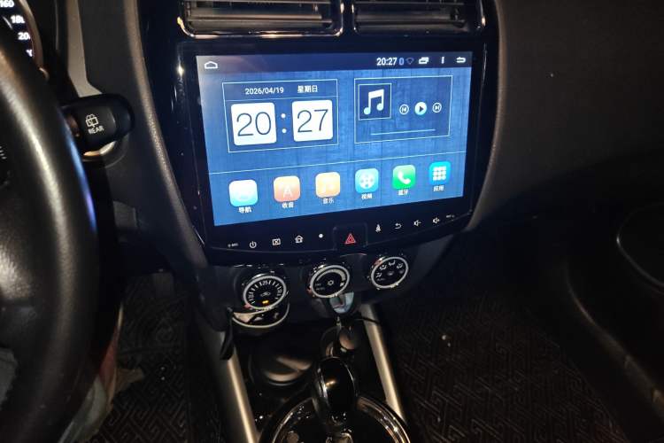 Used Mitsubishi ASX 2018 2.0L CVT Two-Wheel Drive Deluxe Edition Audio And AC Panel
