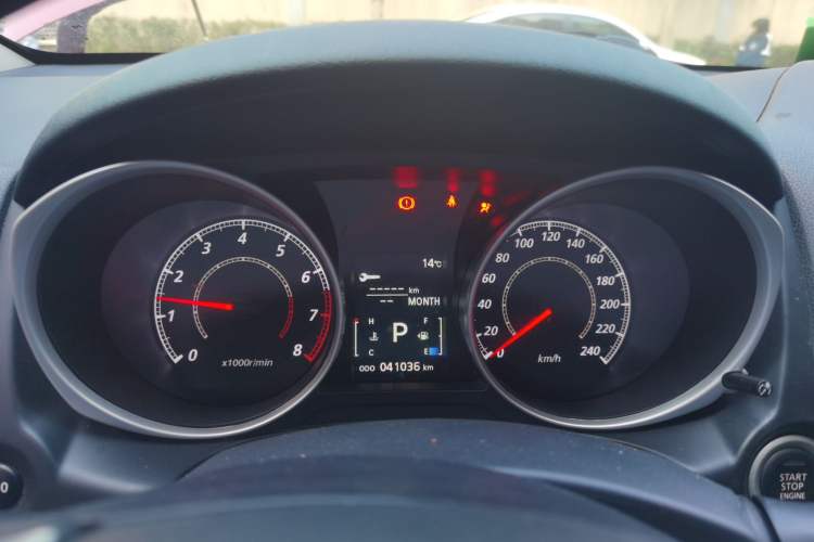 Used Mitsubishi ASX 2018 2.0L CVT Two-Wheel Drive Deluxe Edition Instrument Cluster