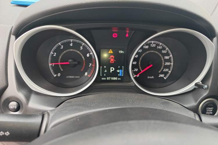 Used Mitsubishi ASX 2018 2.0L CVT Two-Wheel Drive Deluxe Edition Instrument Cluster