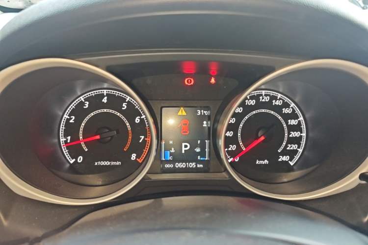 Used Mitsubishi ASX 2018 2.0L CVT Two-Wheel Drive Deluxe Edition Instrument Cluster