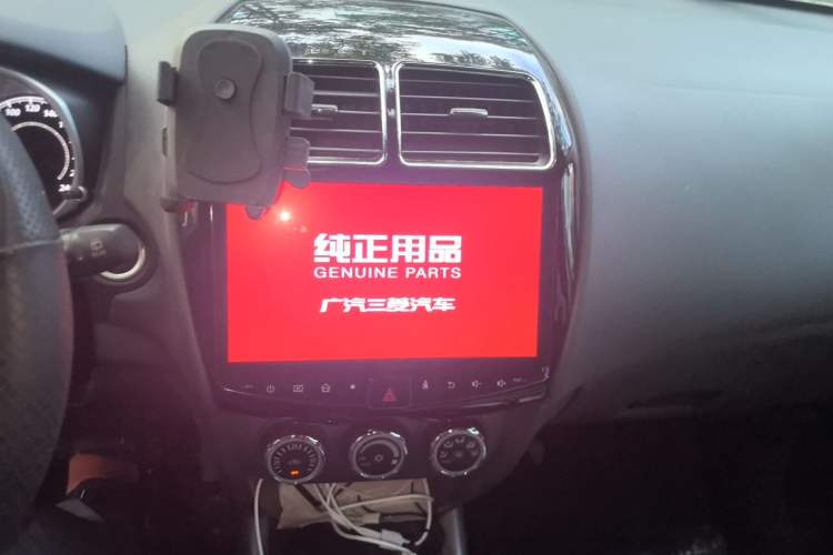 Used Mitsubishi ASX 2018 2.0L CVT Two-Wheel Drive Deluxe Edition Audio And AC Panel