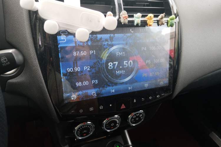 Used Mitsubishi ASX 2018 2.0L CVT Two-Wheel Drive Deluxe Edition Audio And AC Panel
