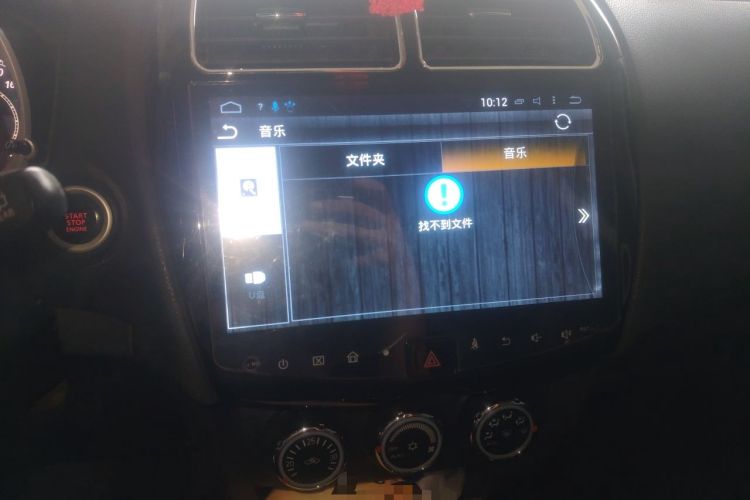 Used Mitsubishi ASX 2018 2.0L CVT Two-Wheel Drive Deluxe Edition Audio And AC Panel