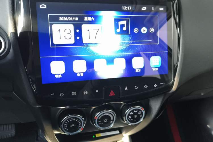Used Mitsubishi ASX 2018 2.0L CVT Two-Wheel Drive Deluxe Edition Audio And AC Panel