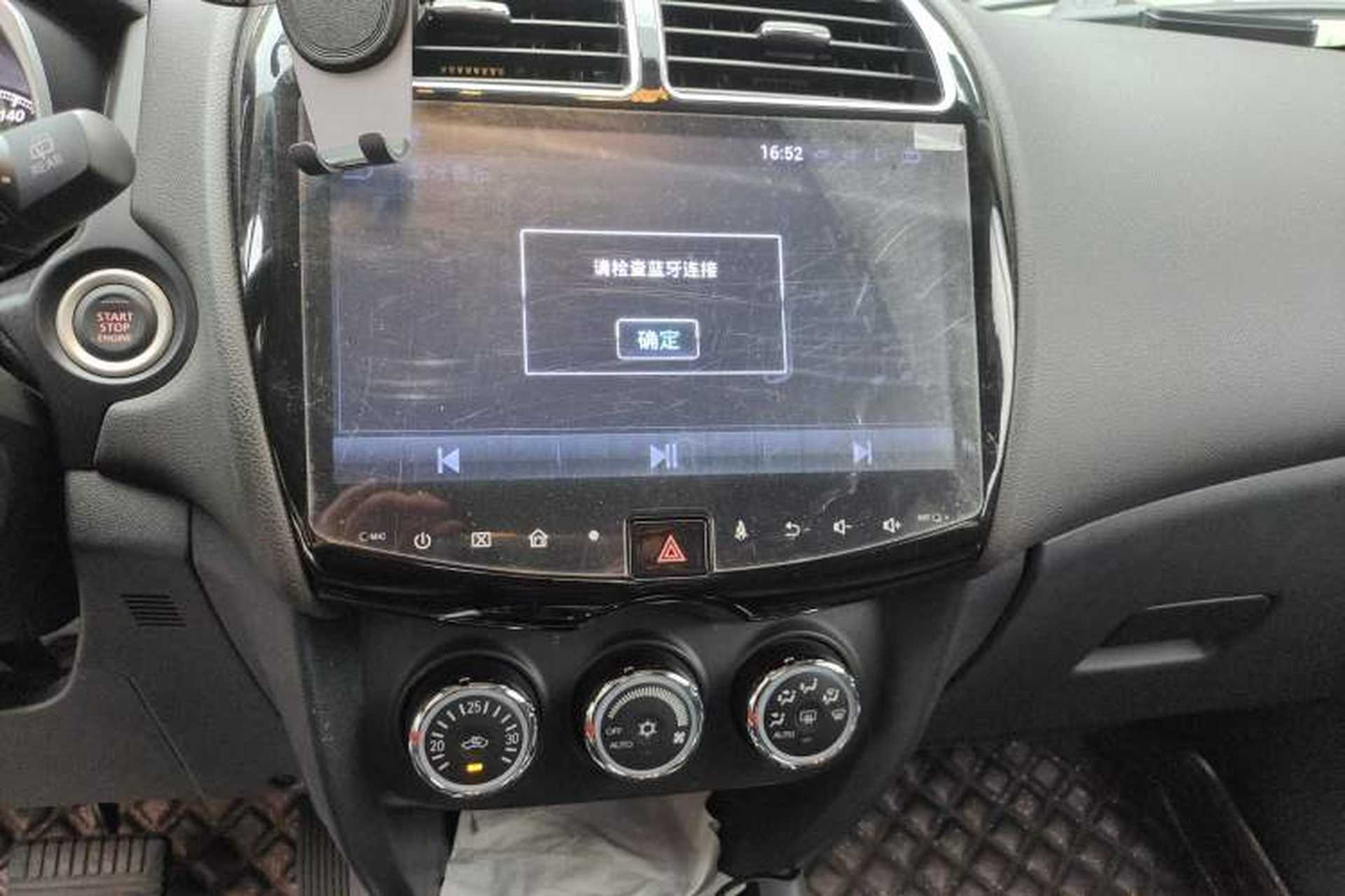 Used Mitsubishi ASX 2018 2.0L CVT Two-Wheel Drive Deluxe Edition Audio And AC Panel