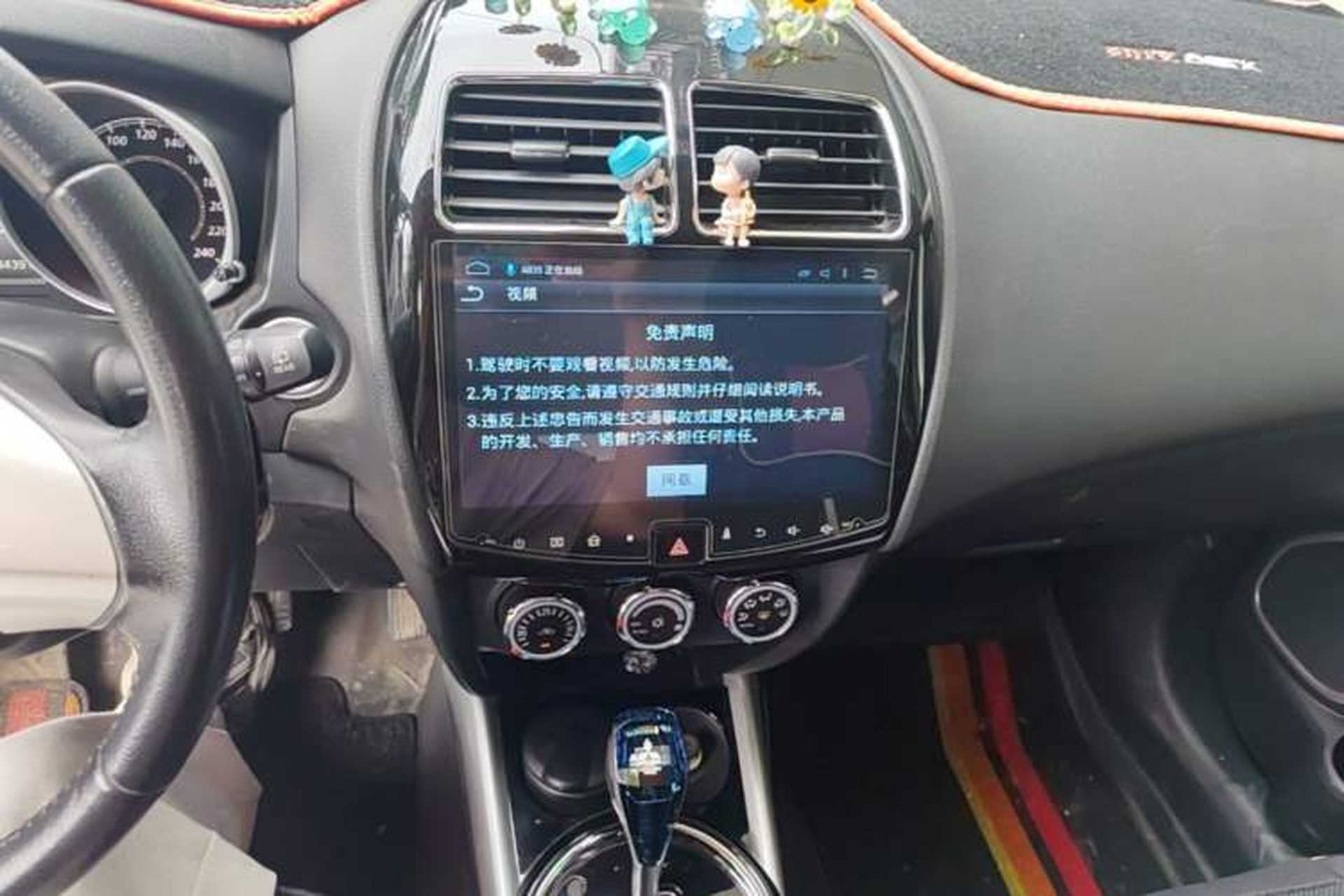 Used Mitsubishi ASX 2018 2.0L CVT Two-Wheel Drive Deluxe Edition Audio And AC Panel