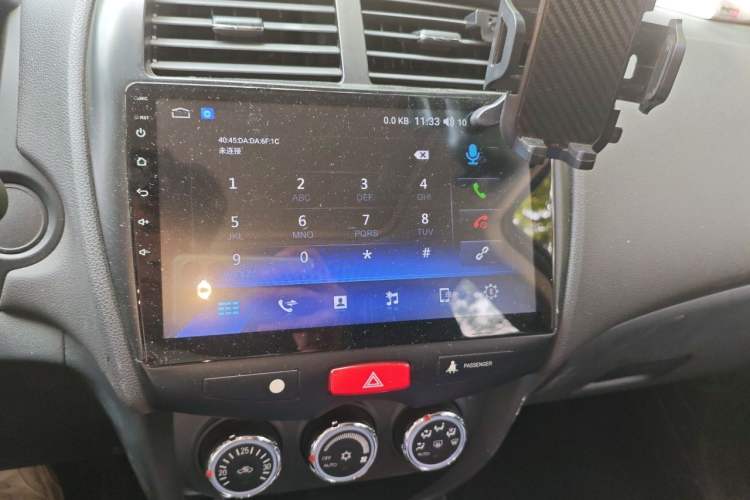 Used Mitsubishi ASX 2018 2.0L CVT Two-Wheel Drive Elite Edition Audio And AC Panel