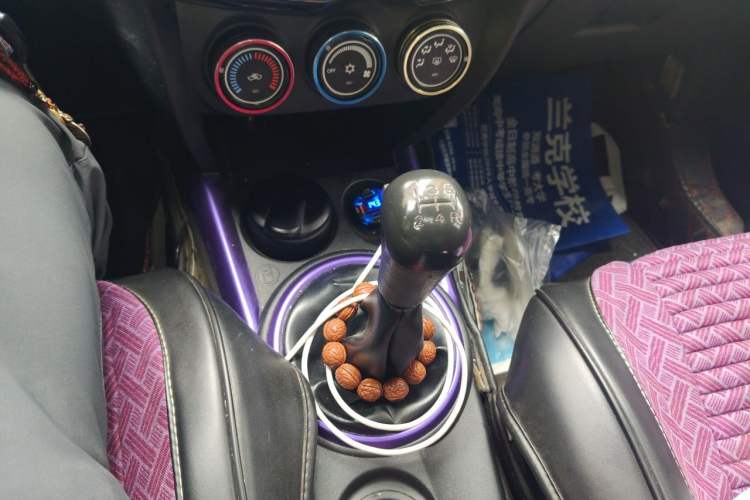 Used Mitsubishi ASX 2018 1.6L Manual Two-Wheel Drive Dynamic Edition Gear Lever
