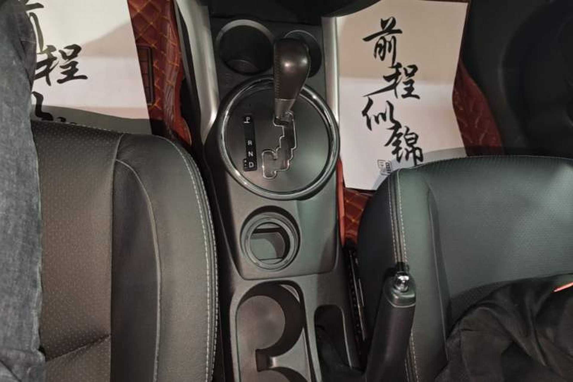 Used Mitsubishi ASX 2018 2.0L CVT Two-Wheel Drive Deluxe Edition Gear Lever