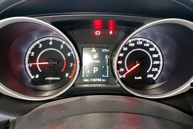 Used Mitsubishi ASX 2018 2.0L CVT Two-Wheel Drive Deluxe Edition Instrument Cluster