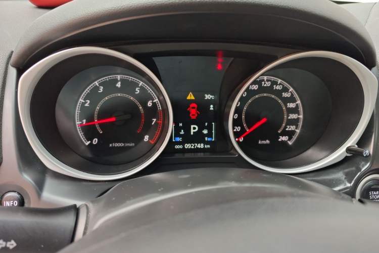 Used Mitsubishi ASX 2018 2.0L CVT Two-Wheel Drive Deluxe Edition Instrument Cluster