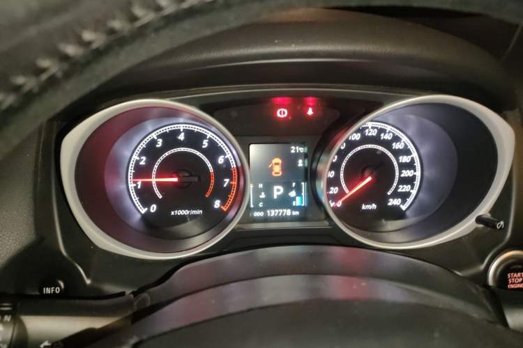 Used Mitsubishi ASX 2018 2.0L CVT Two-Wheel Drive Deluxe Edition Instrument Cluster