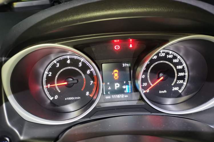 Used Mitsubishi ASX 2018 2.0L CVT Two-Wheel Drive Deluxe Edition Instrument Cluster