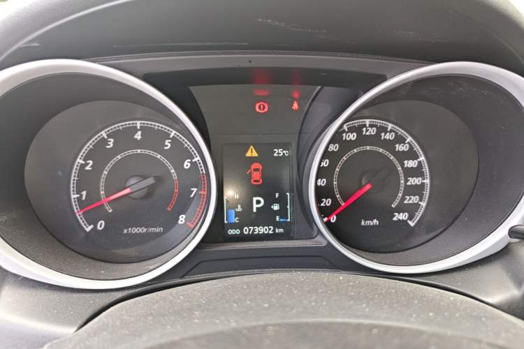 Used Mitsubishi ASX 2018 2.0L CVT Two-Wheel Drive Deluxe Edition Instrument Cluster