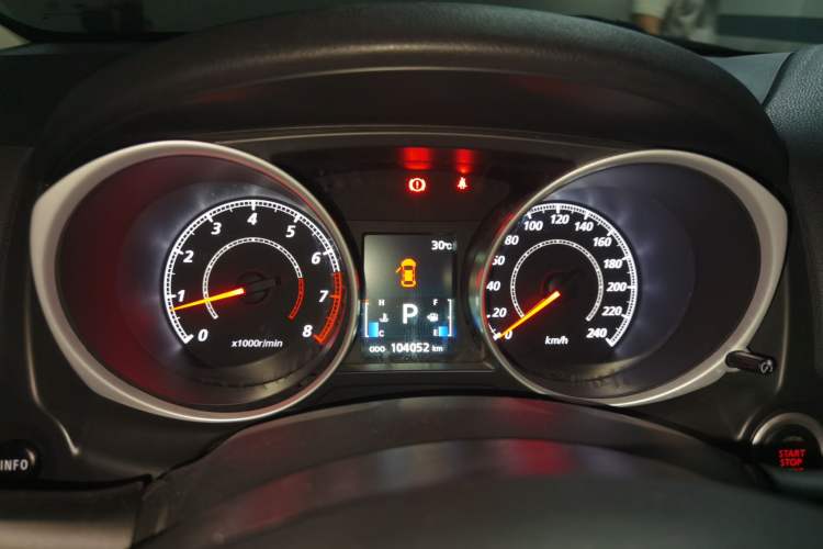 Used Mitsubishi ASX 2018 2.0L CVT Two-Wheel Drive Deluxe Edition Instrument Cluster