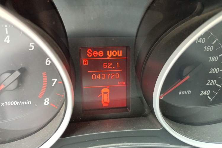 Used Mitsubishi ASX 2018 1.6L Manual Two-Wheel Drive Fashion Edition Odometer Close Up