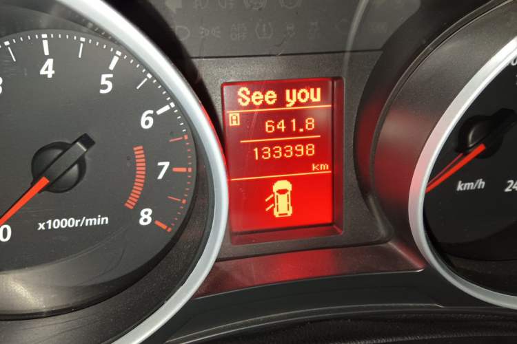 Used Mitsubishi ASX 2018 1.6L Manual Two-Wheel Drive Dynamic Edition Odometer Close Up