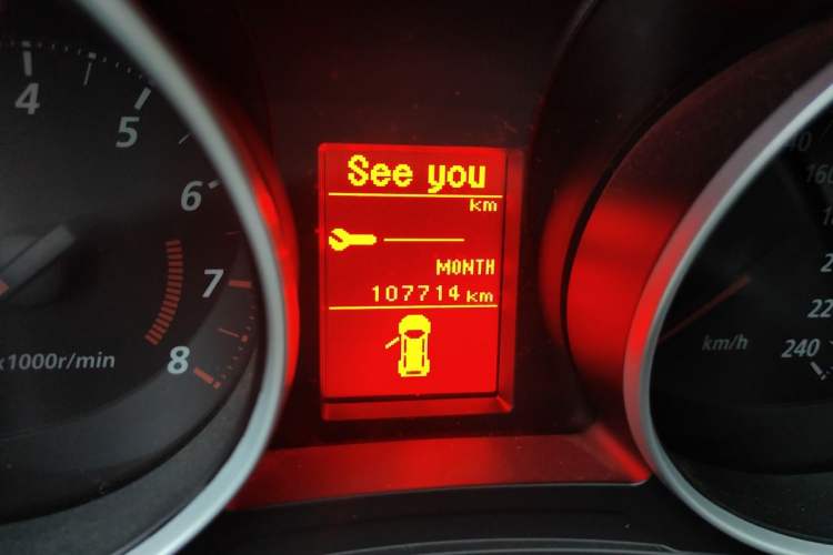 Used Mitsubishi ASX 2018 1.6L Manual Two-Wheel Drive Fashion Edition Odometer Close Up