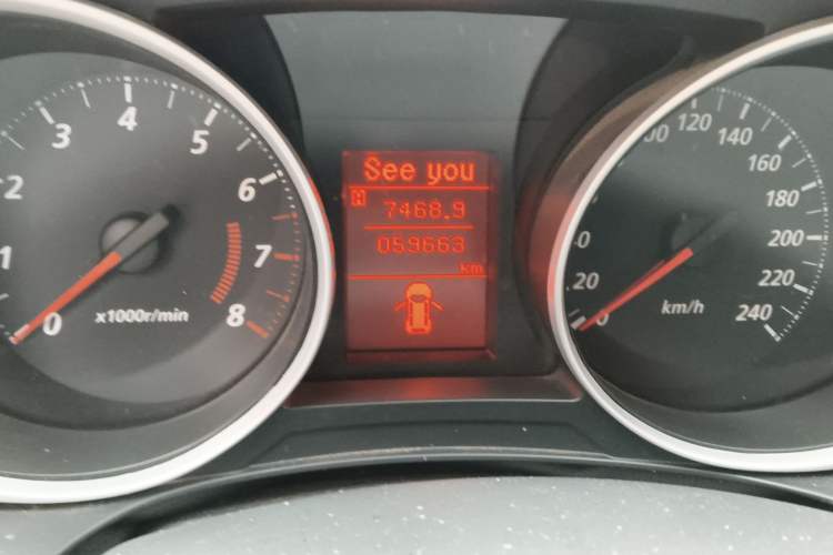 Used Mitsubishi ASX 2018 2.0L CVT Two-Wheel Drive Elite Edition Odometer Close Up