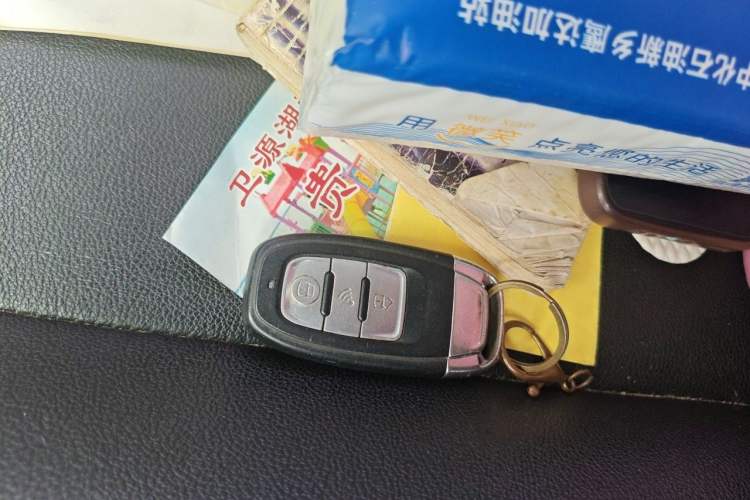 Used Mitsubishi ASX 2018 1.6L Manual Two-Wheel Drive Fashion Edition Vehicle Key
