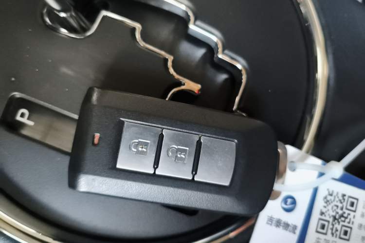 Used Mitsubishi ASX 2018 2.0L CVT Two-Wheel Drive Deluxe Edition Vehicle Key