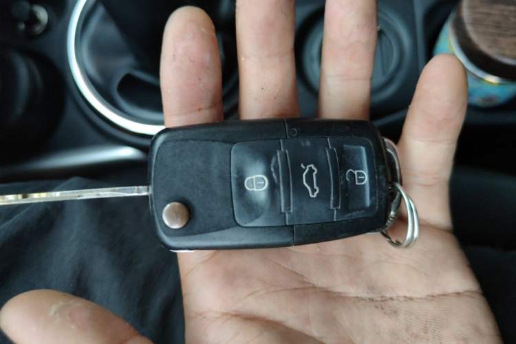 Used Mitsubishi ASX 2018 1.6L Manual Two-Wheel Drive Fashion Edition Vehicle Key