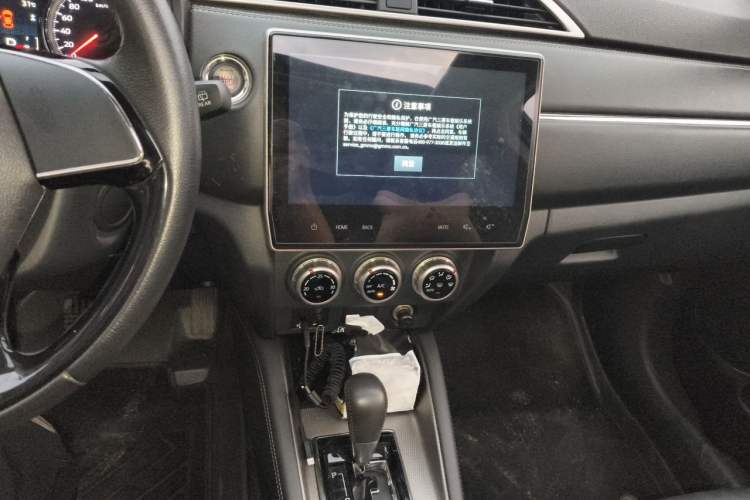 Used Mitsubishi ASX 2020 2.0L CVT Smart Edition Audio And AC Panel