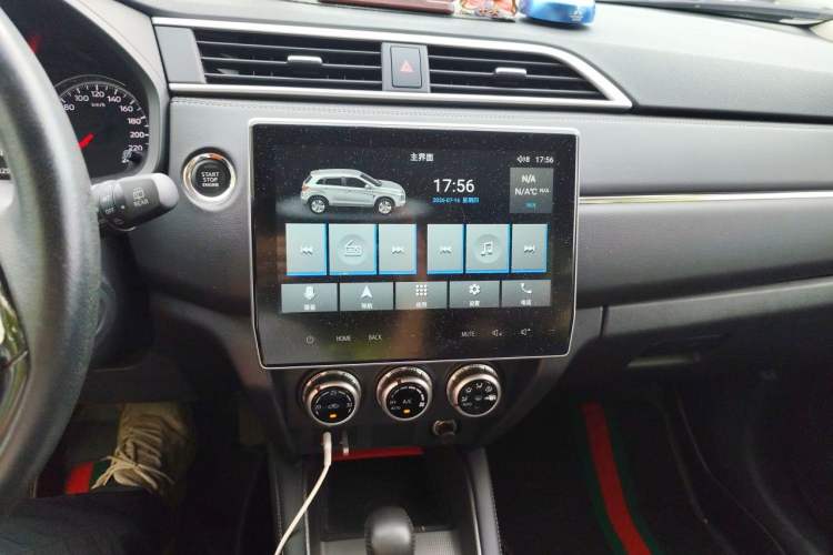 Used Mitsubishi ASX 2020 2.0L CVT Smart Edition Audio And AC Panel