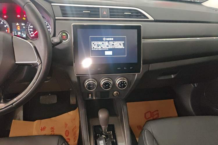 Used Mitsubishi ASX 2020 2.0L CVT Smart Edition Audio And AC Panel