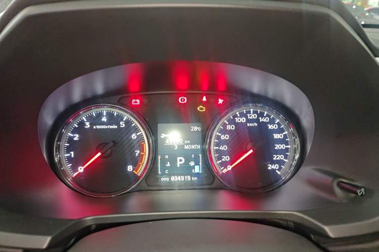 Used Mitsubishi ASX 2020 2.0L CVT Smart Edition Instrument Cluster