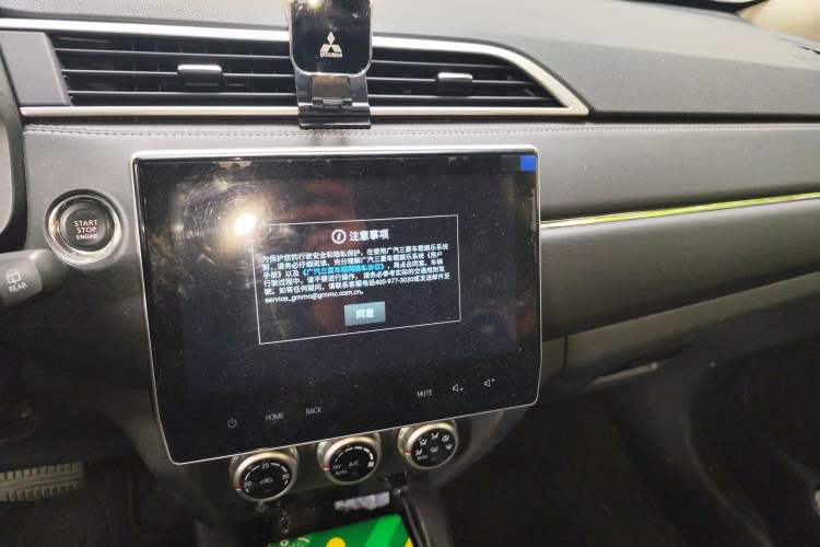 Used Mitsubishi ASX 2020 2.0L CVT Smart Edition Audio And AC Panel