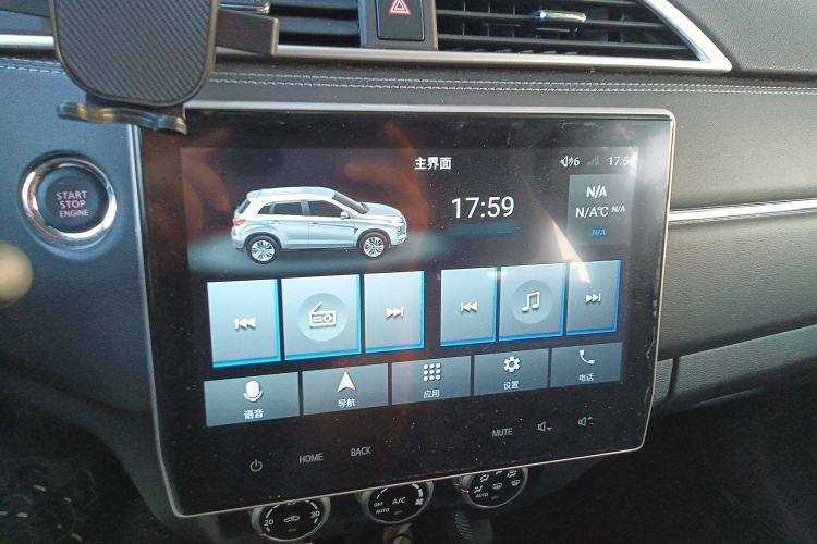 Used Mitsubishi ASX 2020 2.0L CVT Smart Edition Audio And AC Panel