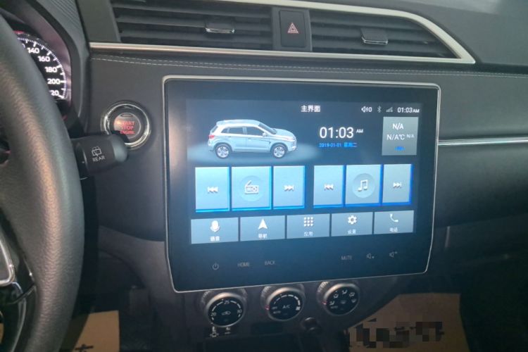 Used Mitsubishi ASX 2020 2.0L CVT Smart Edition Audio And AC Panel