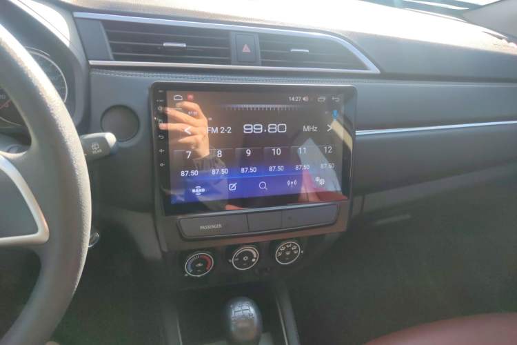 Used Mitsubishi ASX 2020 1.6L Manual FENGSHANG Edition Audio And AC Panel