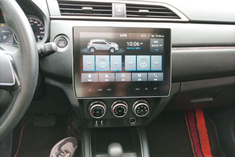 Used Mitsubishi ASX 2020 2.0L CVT Smart Edition Audio And AC Panel