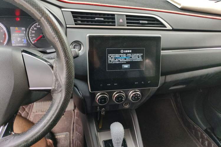 Used Mitsubishi ASX 2020 2.0L CVT Smart Edition Audio And AC Panel