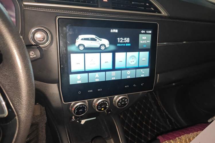 Used Mitsubishi ASX 2020 2.0L CVT Smart Edition Audio And AC Panel