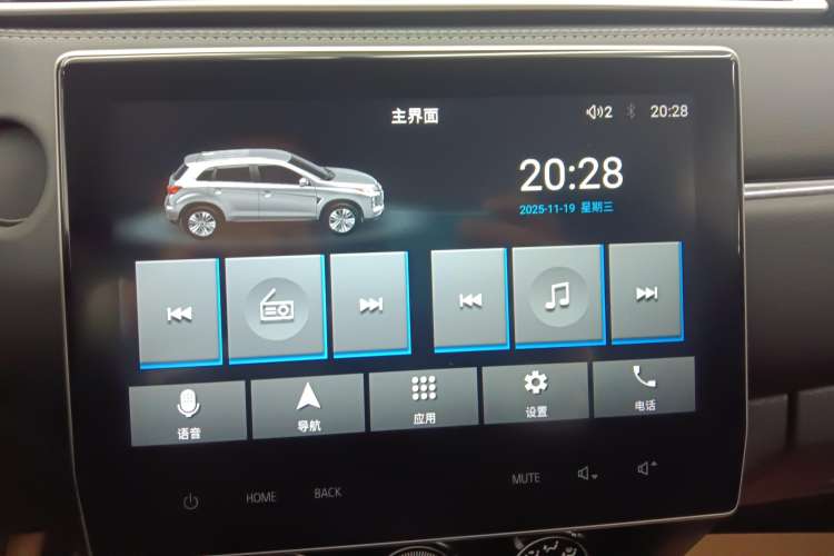 Used Mitsubishi ASX 2020 1.6L Manual Fun Edition Audio And AC Panel