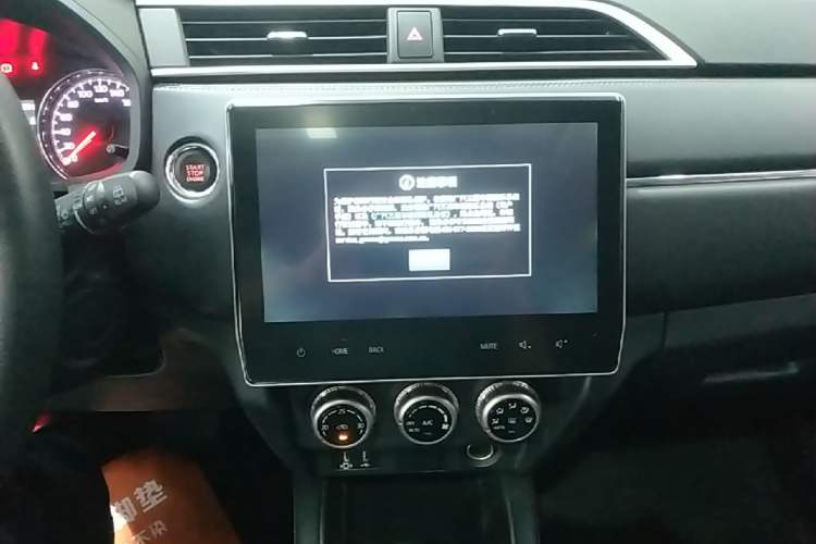 Used Mitsubishi ASX 2020 2.0L CVT Smart Edition Audio And AC Panel