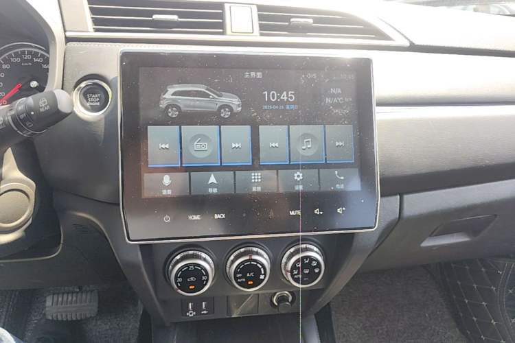 Used Mitsubishi ASX 2020 2.0L CVT Smart Edition Audio And AC Panel