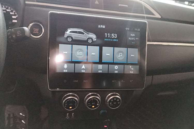 Used Mitsubishi ASX 2020 2.0L CVT Smart Edition Audio And AC Panel